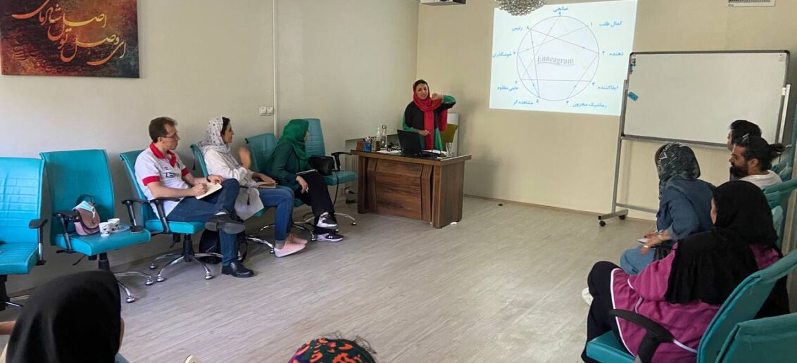جلسات انیاگرام ترم 1 سال 1401